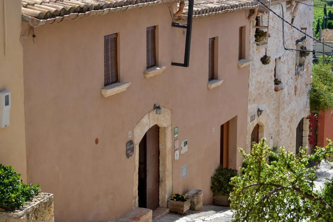 Els Cups Casa Rural San Vicente de Calders Holiday home